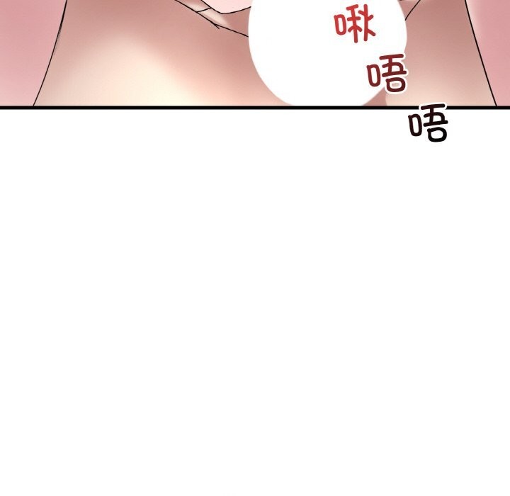 第35话 - 第46.jpg页
