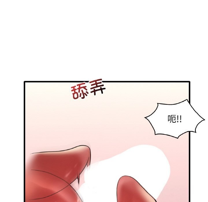 第35话 - 第49.jpg页