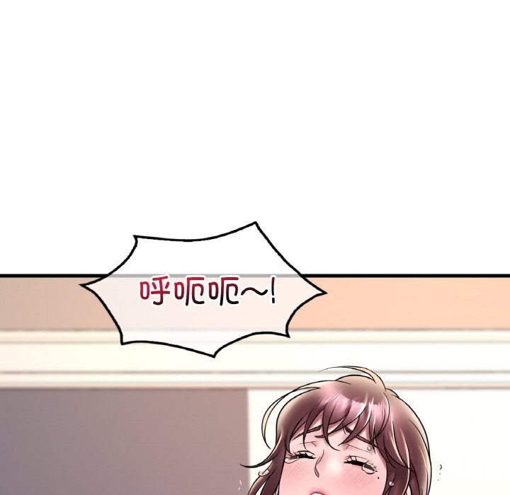 第35话 - 第65.jpg页