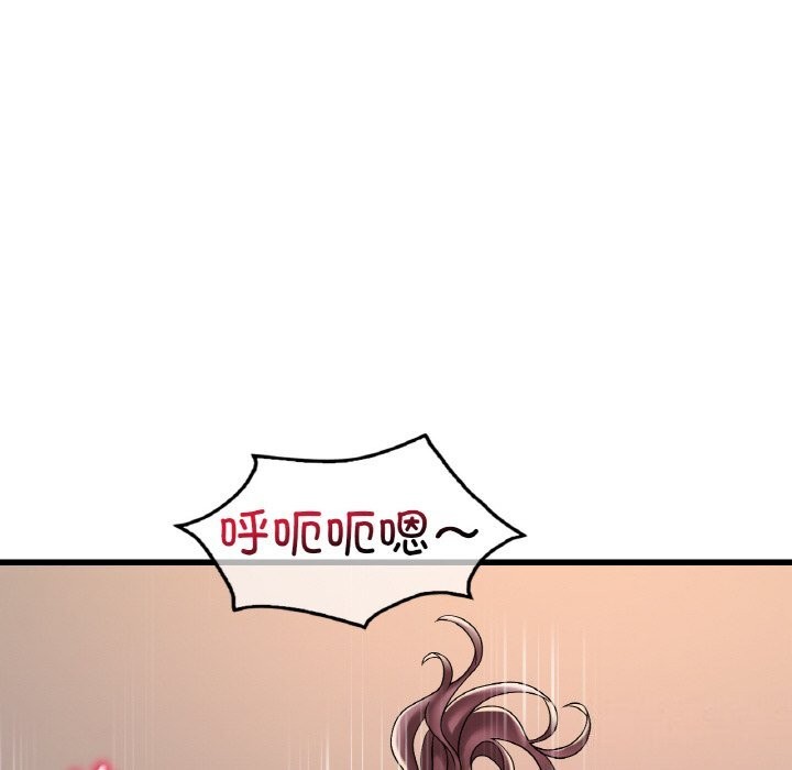 第35话 - 第68.jpg页