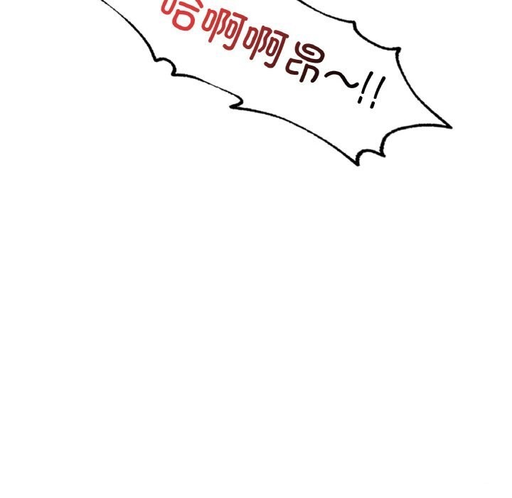 第35话 - 第85.jpg页