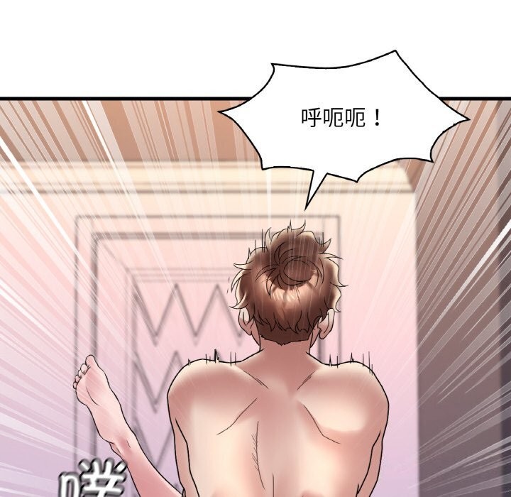 第35话 - 第89.jpg页