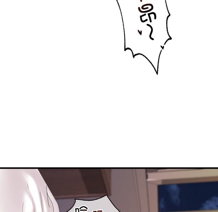 第35话 - 第91.jpg页