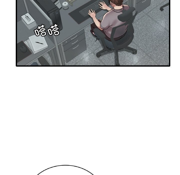 第35话 - 第110.jpg页