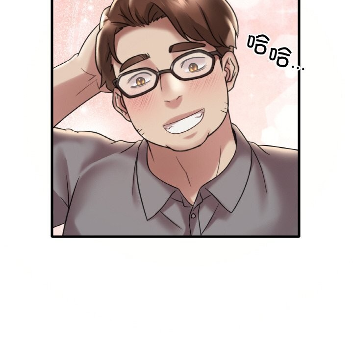 第35话 - 第124.jpg页