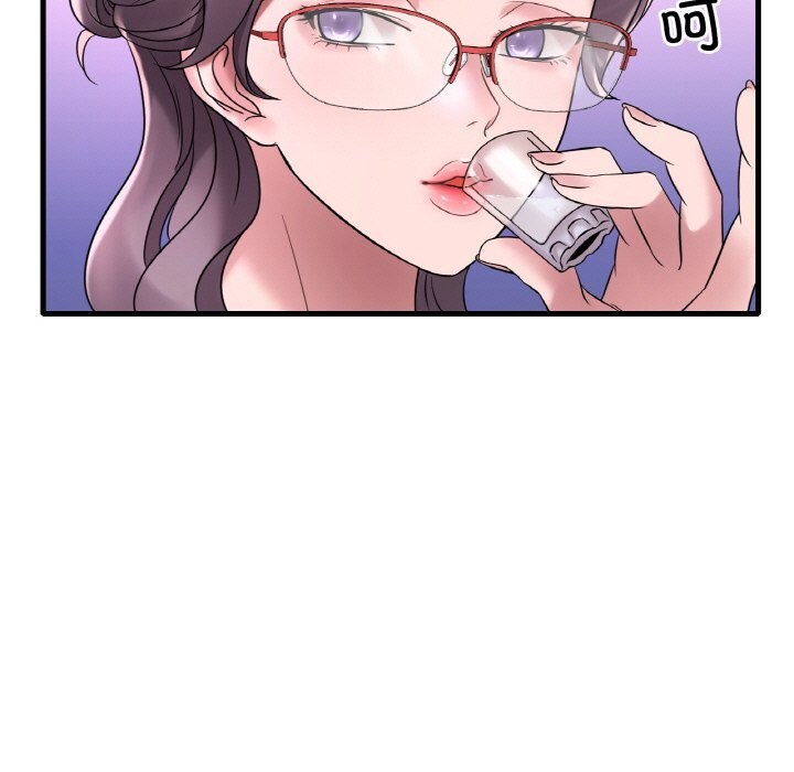 第35话 - 第130.jpg页