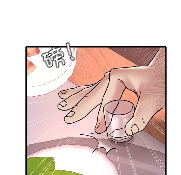 第35话 - 第134.jpg页