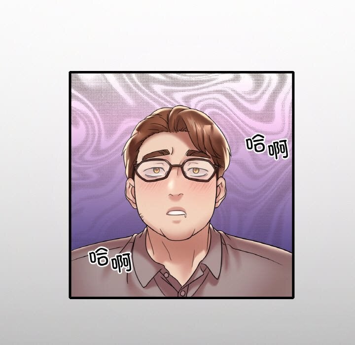 第35话 - 第136.jpg页