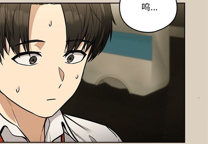 第27话 - 第2.jpg页