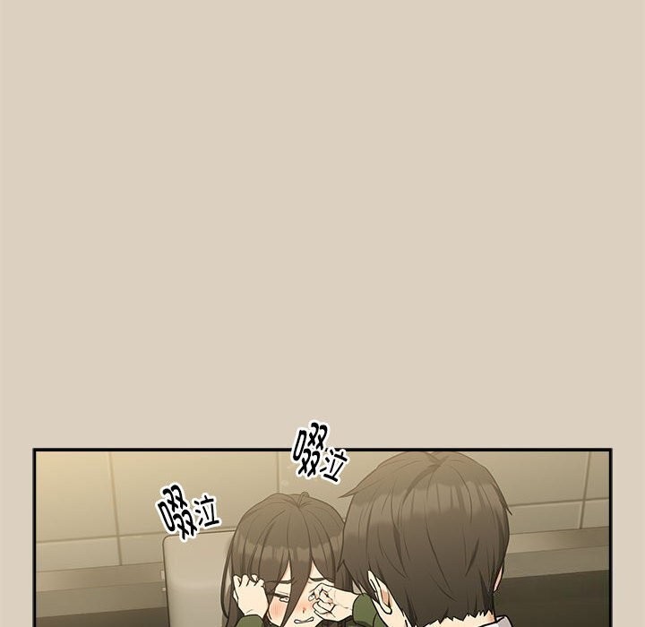 第27话 - 第12.jpg页