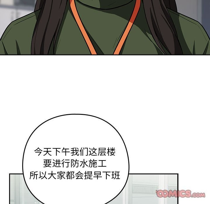 第27话 - 第24.jpg页