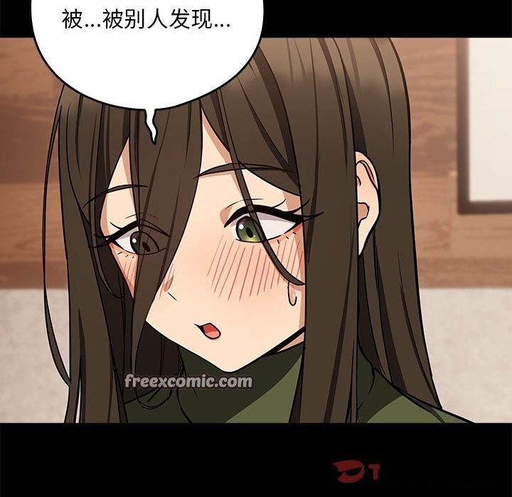 第27话 - 第63.jpg页