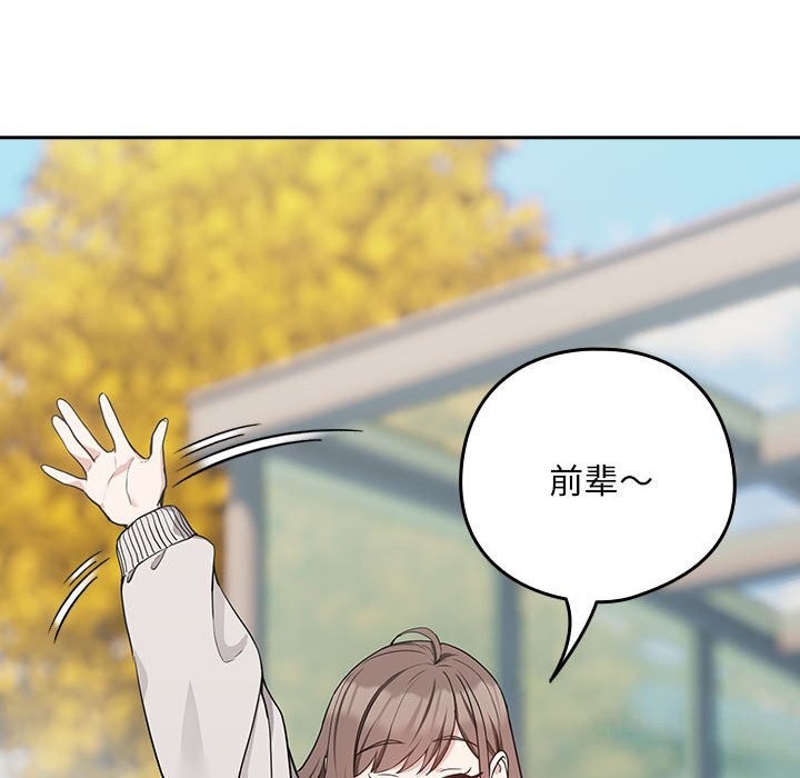 第27话 - 第70.jpg页