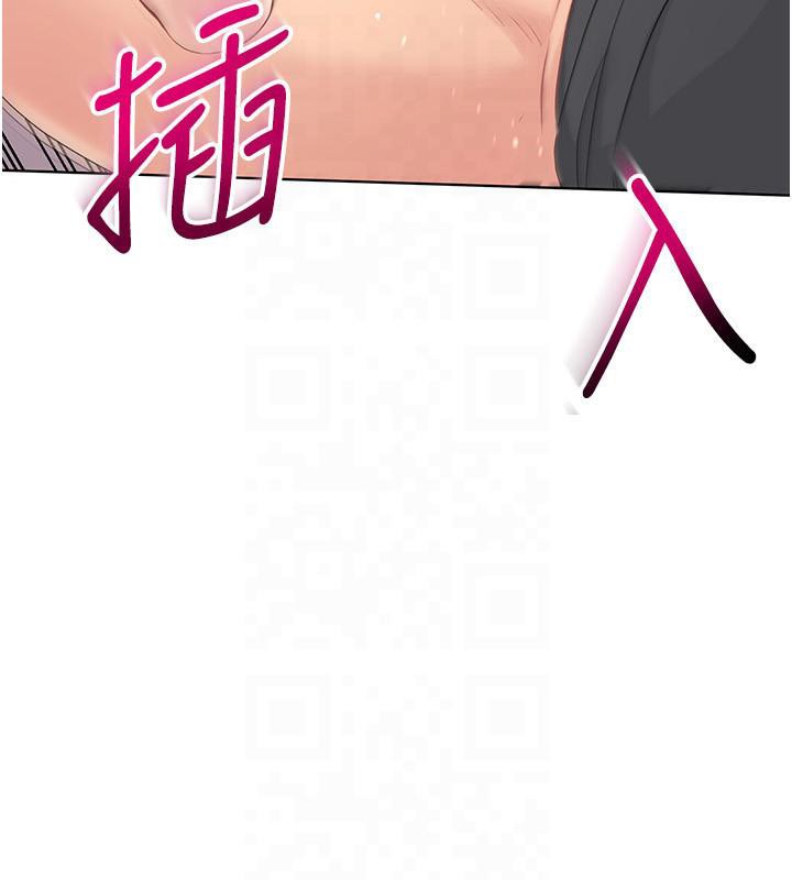 第18话-快喷出来的酥麻快感 - 第18.jpg页