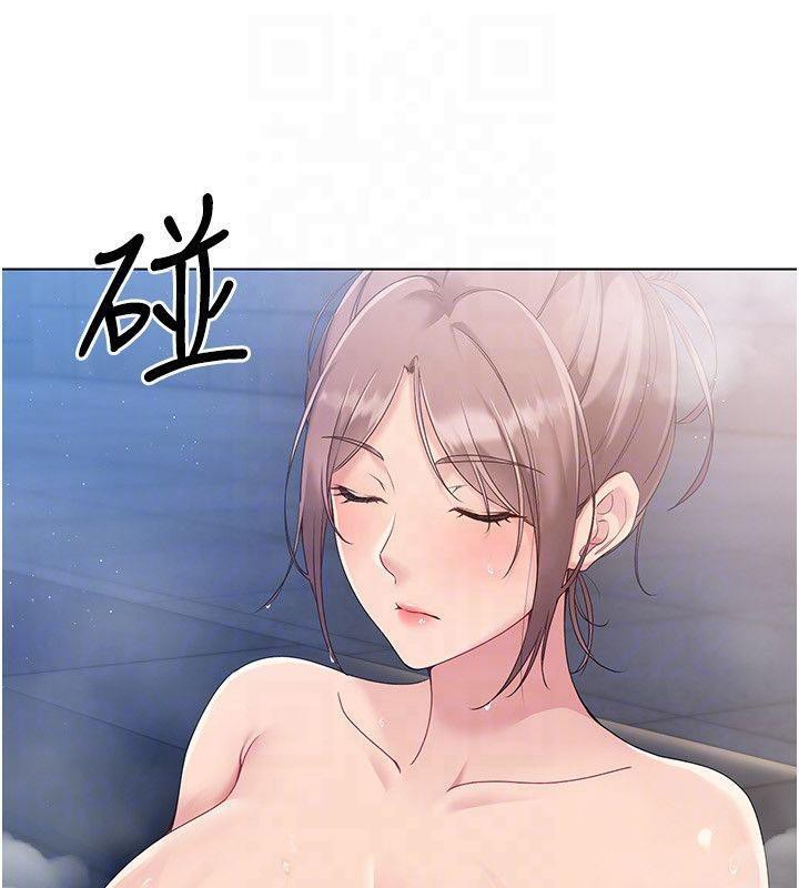 第18话-快喷出来的酥麻快感 - 第46.jpg页