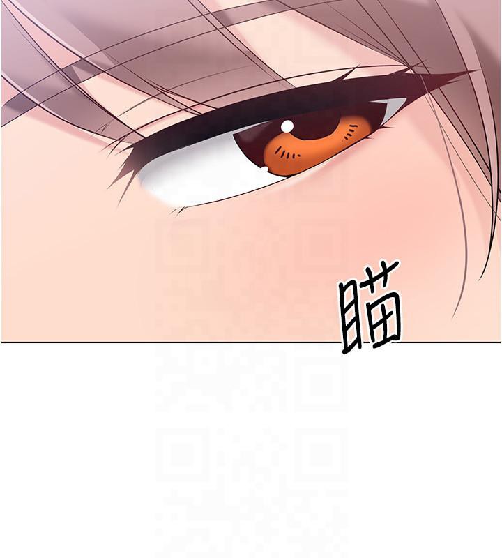 第18话-快喷出来的酥麻快感 - 第49.jpg页