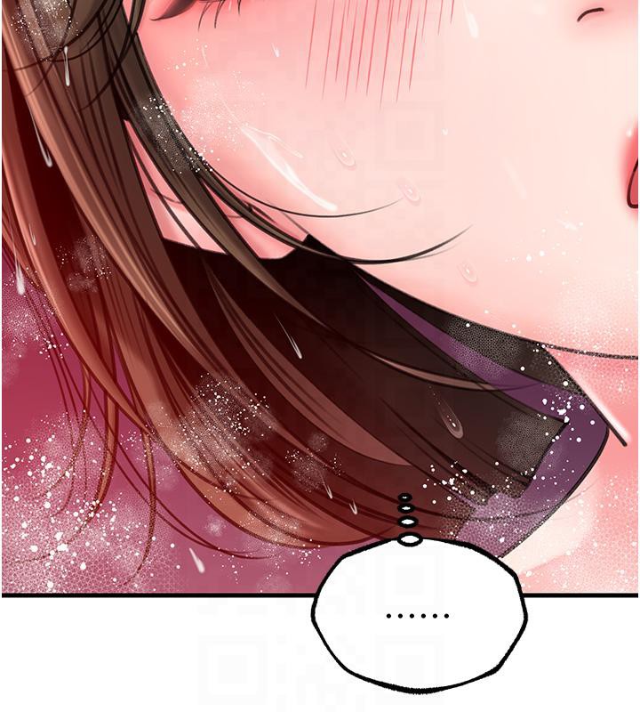 第24话-浴室里充斥着「水声」 - 第24.jpg页