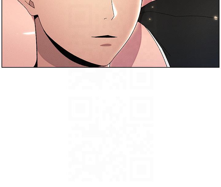 第29话-用S曲线诱惑成功♡ - 第29.jpg页
