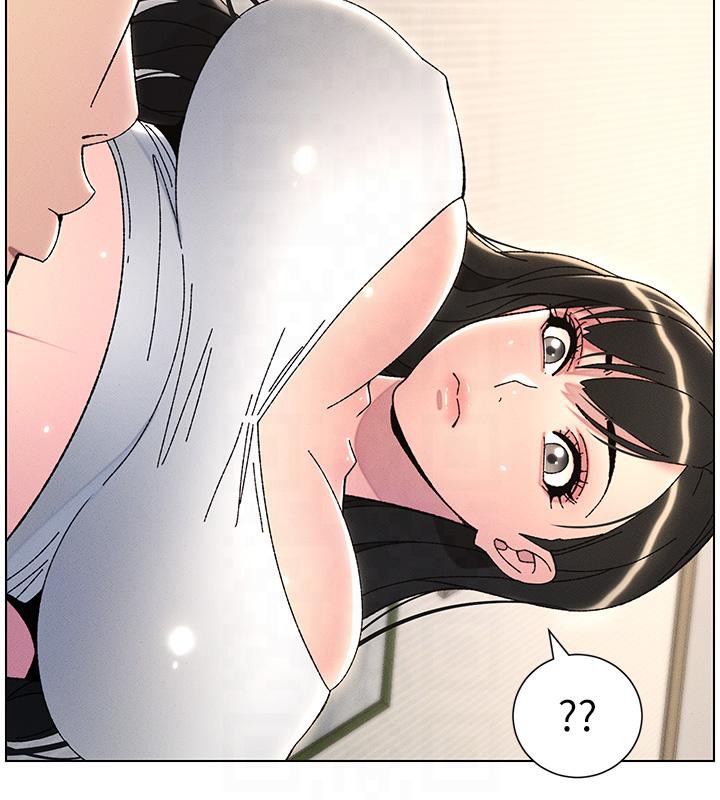 第29话-用S曲线诱惑成功♡ - 第43.jpg页