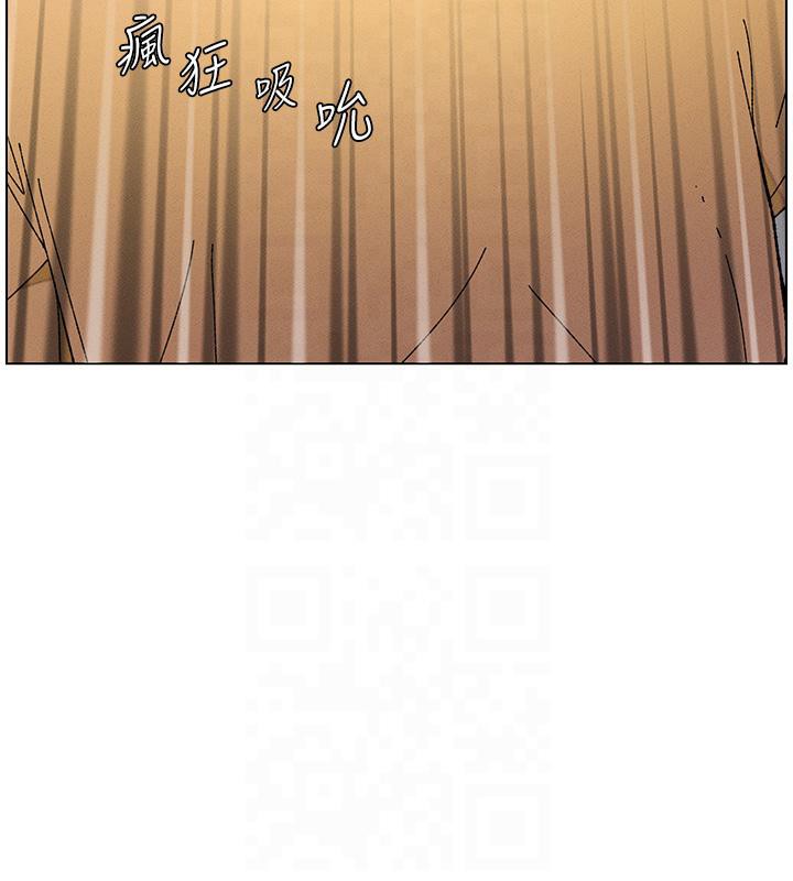 第29话-用S曲线诱惑成功♡ - 第64.jpg页