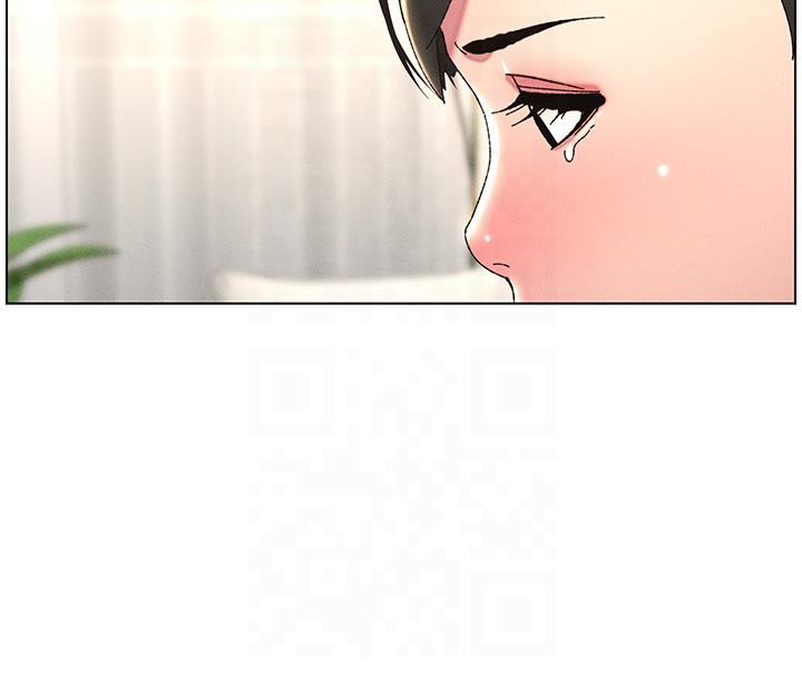 第29话-用S曲线诱惑成功♡ - 第79.jpg页