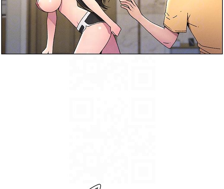 第29话-用S曲线诱惑成功♡ - 第83.jpg页