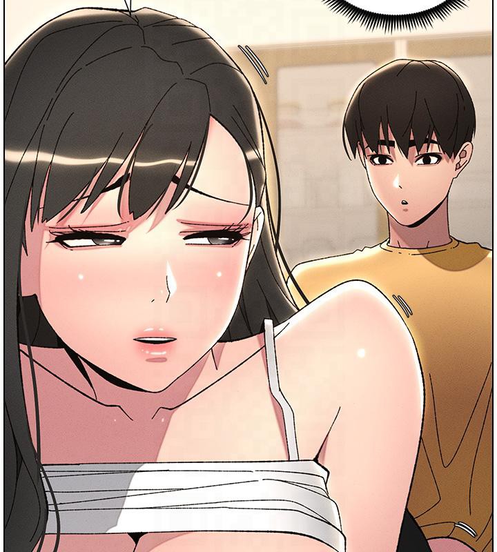 第29话-用S曲线诱惑成功♡ - 第109.jpg页