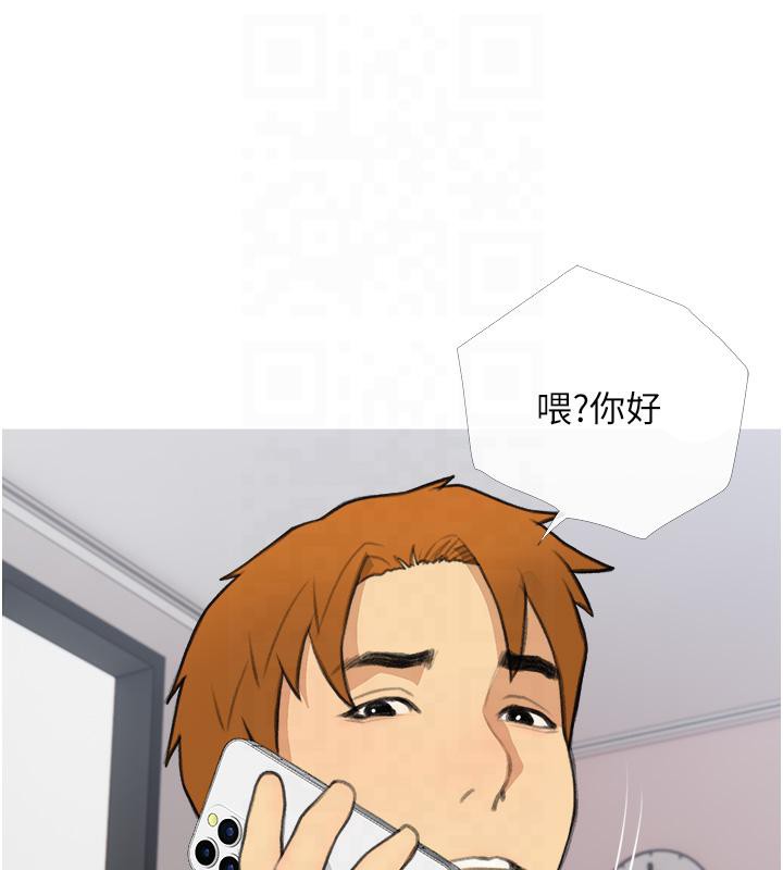 第32话-糖果爸爸抖内直播主 - 第112.jpg页