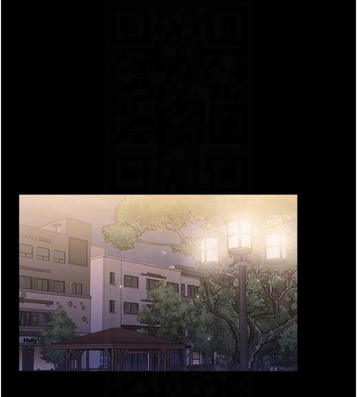 第37话-在雾气里开新「菊」 - 第20.jpg页