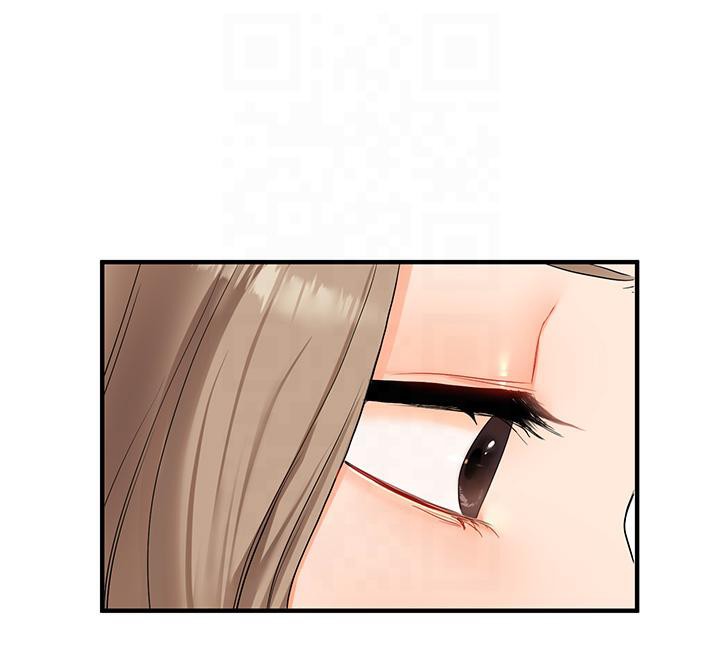 第37话-在雾气里开新「菊」 - 第156.jpg页