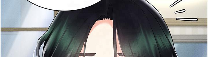 第41话-主动上门「求助」的人妻 - 第12.jpg页