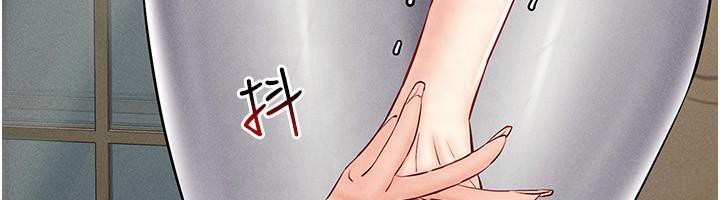 第41话-主动上门「求助」的人妻 - 第26.jpg页