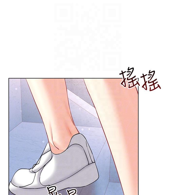 第41话-主动上门「求助」的人妻 - 第92.jpg页