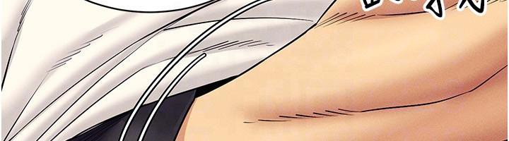 第41话-主动上门「求助」的人妻 - 第125.jpg页