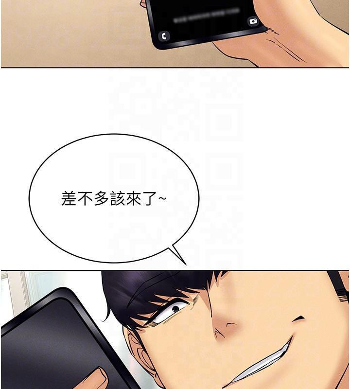 第41话-主动上门「求助」的人妻 - 第150.jpg页