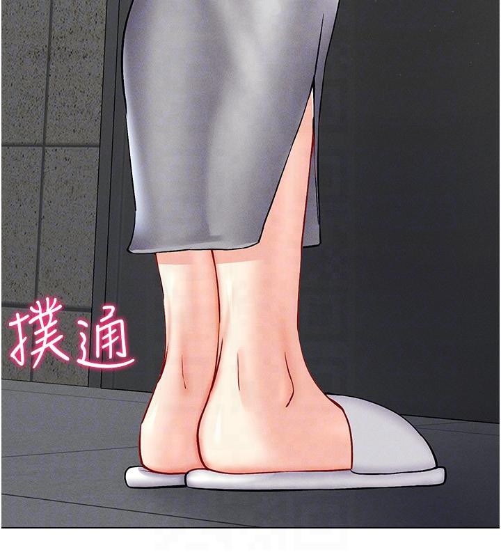第41话-主动上门「求助」的人妻 - 第160.jpg页