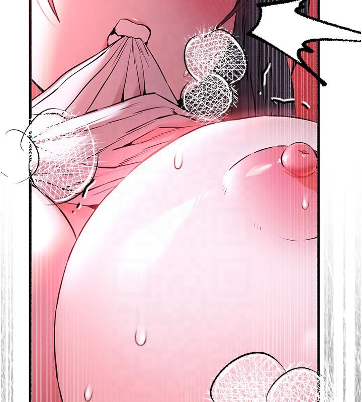 第71话-我今天「玩得很开心」 - 第3.jpg页