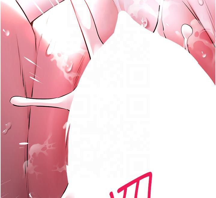 第71话-我今天「玩得很开心」 - 第12.jpg页
