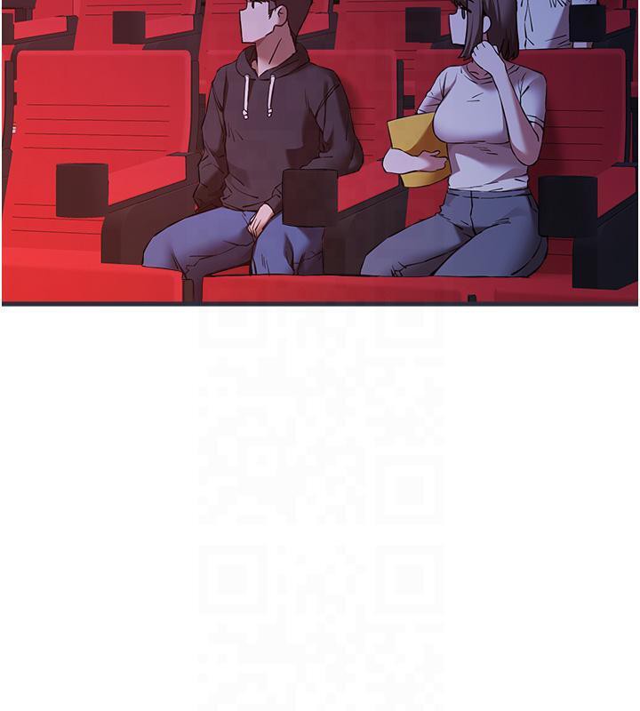 第71话-我今天「玩得很开心」 - 第17.jpg页