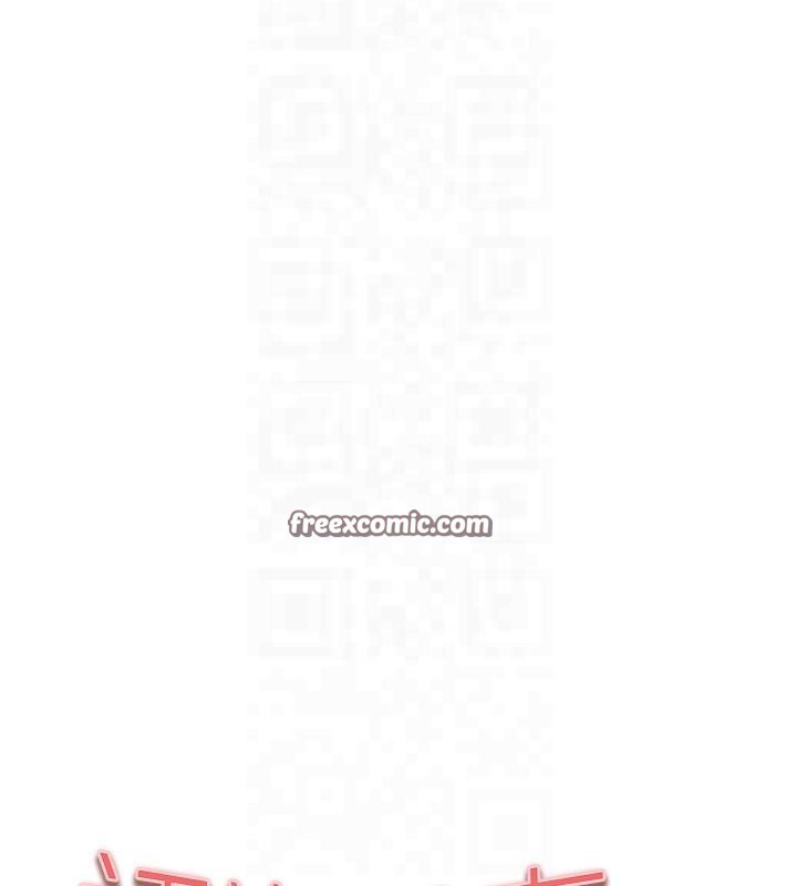 第71话-我今天「玩得很开心」 - 第21.jpg页