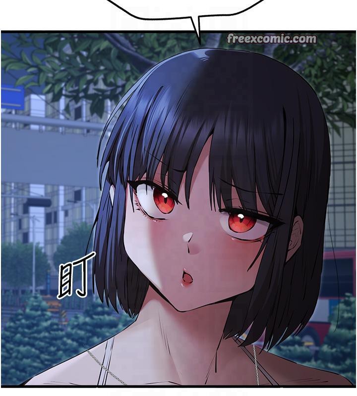 第71话-我今天「玩得很开心」 - 第42.jpg页