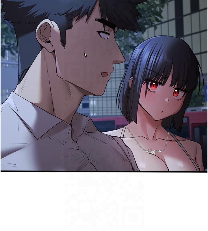 第71话-我今天「玩得很开心」 - 第44.jpg页