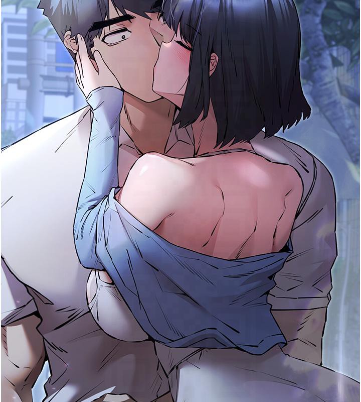 第71话-我今天「玩得很开心」 - 第76.jpg页
