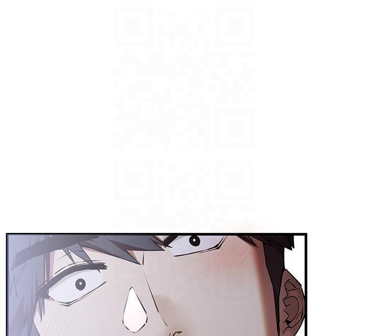 第71话-我今天「玩得很开心」 - 第78.jpg页