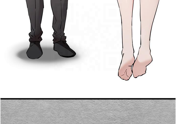 第71话-我今天「玩得很开心」 - 第152.jpg页