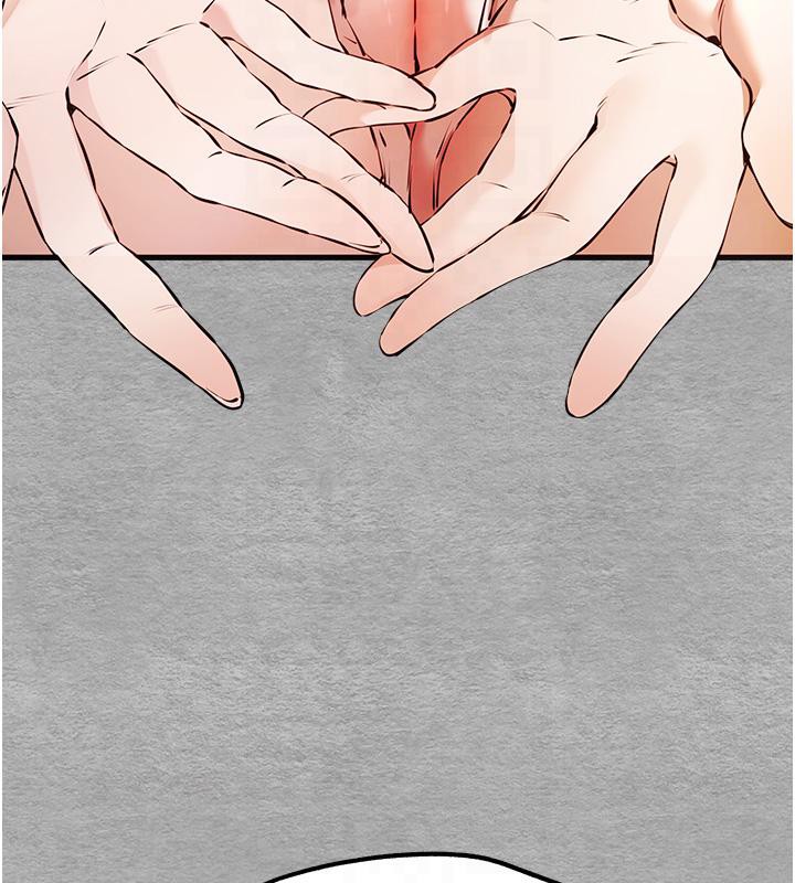 第71话-我今天「玩得很开心」 - 第162.jpg页