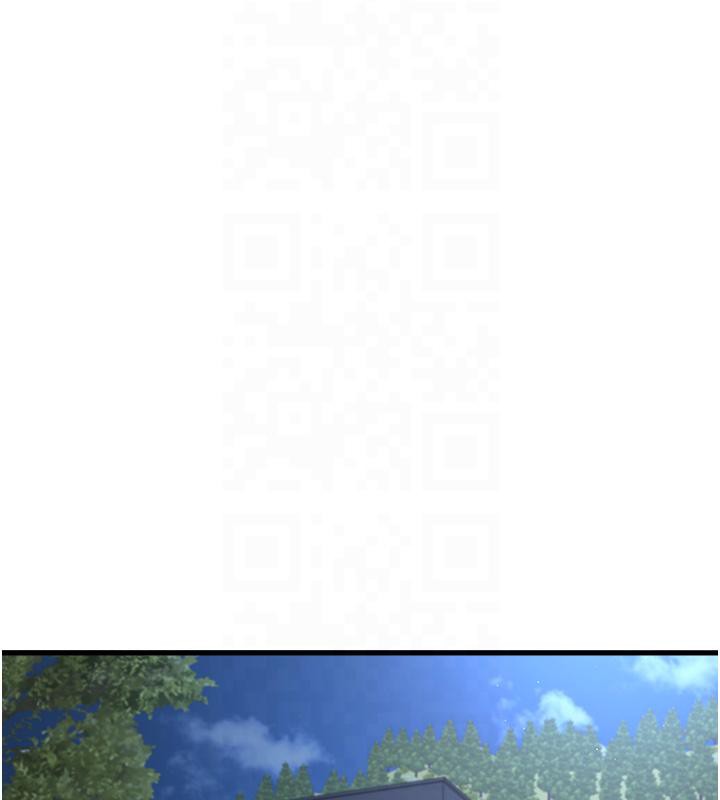 第71话-我今天「玩得很开心」 - 第177.jpg页