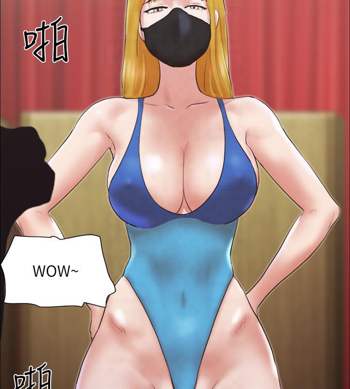 第77话-在火热气氛中开始的第二幕 - 第4.jpg页