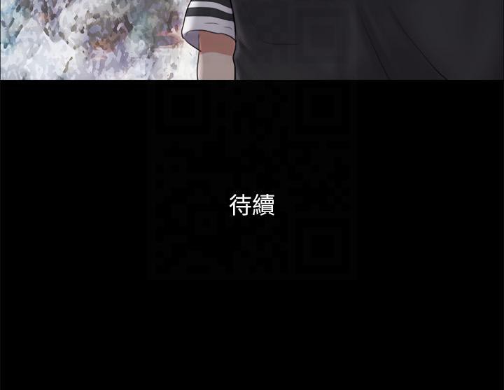 第77话-在火热气氛中开始的第二幕 - 第97.jpg页