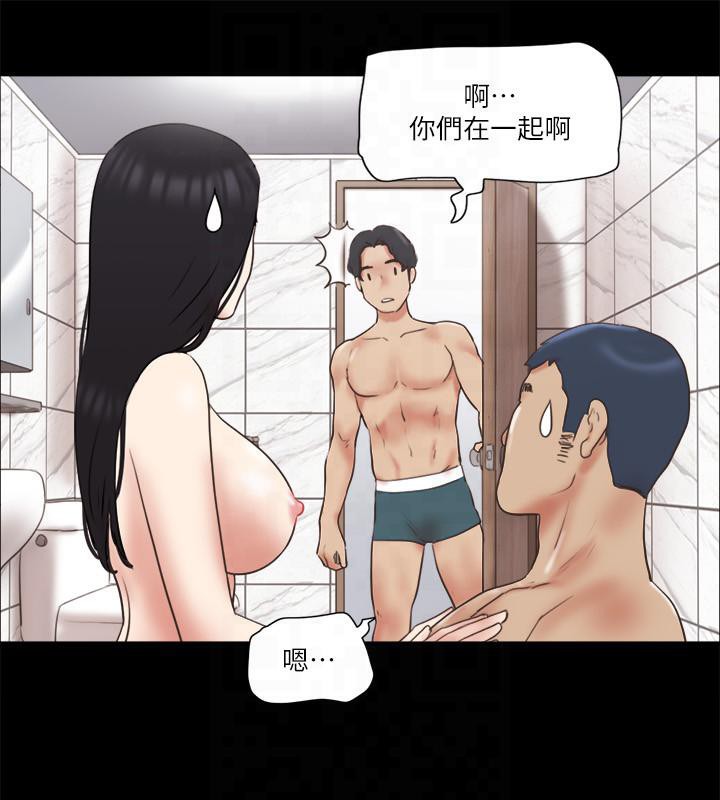第78话-不是说好只是洗澡吗? - 第37.jpg页